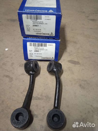 Тяга стабилизатора MB Sprinter, VW LT 97