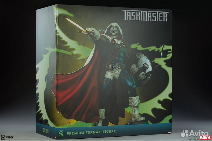 Taskmaster