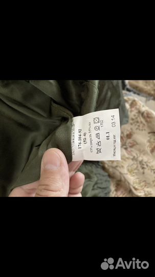 Военная форма повседневная старого образца