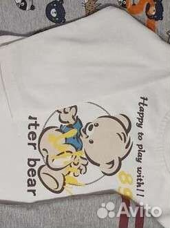 Костюмы для мальчика р.80-86