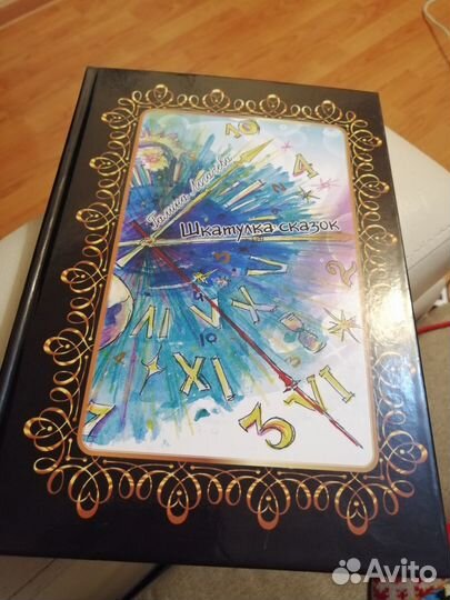 Книги, книги