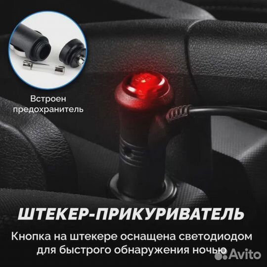 Светодиодная автомобильная RGB подсветка в салон д