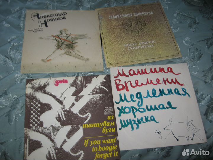 Виниловые пластинки СССР (много Nmint )