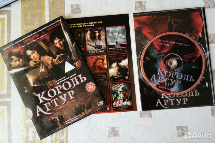 Двд диски Балабанов другие