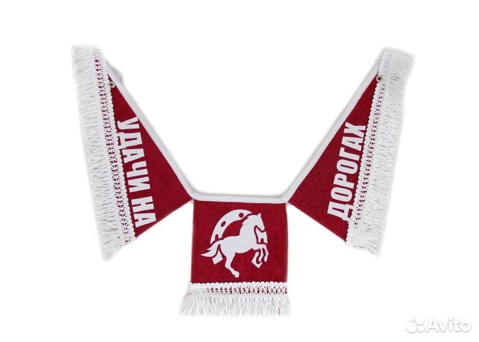 Вымпел тройной бархат с надписью Cummins suka Мощн