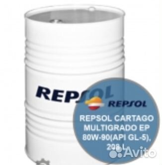 Repsol cartago fe ld