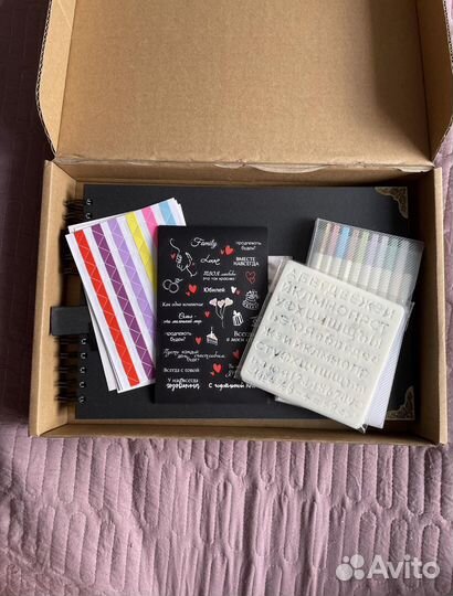 Фотоальбом