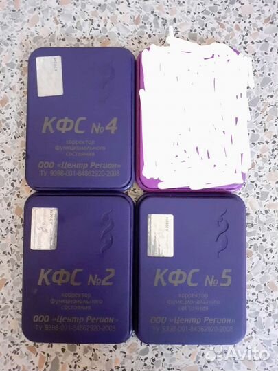 Корректор функционального состояния 2.4.5