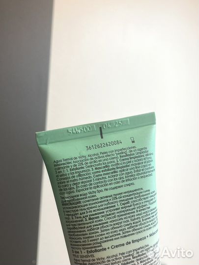 Vichy Normaderm Очищающее средство 3 в 1