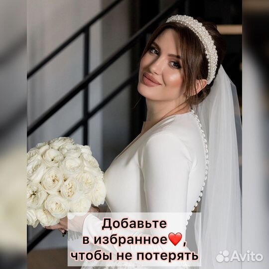 Визажист Свадебный стилист Прически Макияж