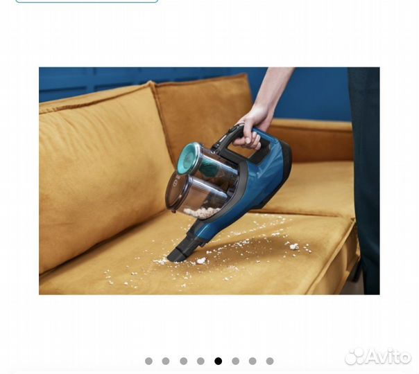 Ручной пылесос Philips