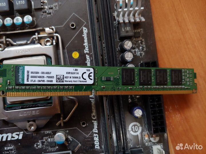 Комплект msi h61m