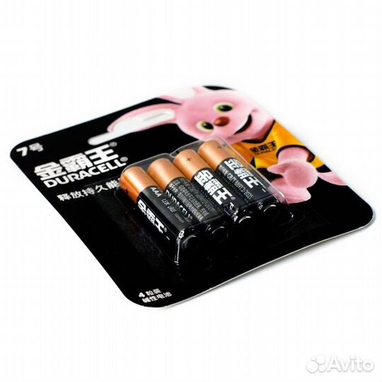 Батарейка алкалиновая Duracell Basic (CH), AAA, LR03-4BL, 1.5В, блистер, 4 шт