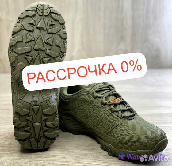 Magnum кроссовки тактические