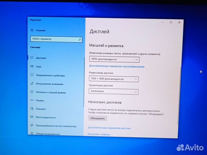 Монитор Samsung 22 дюйма