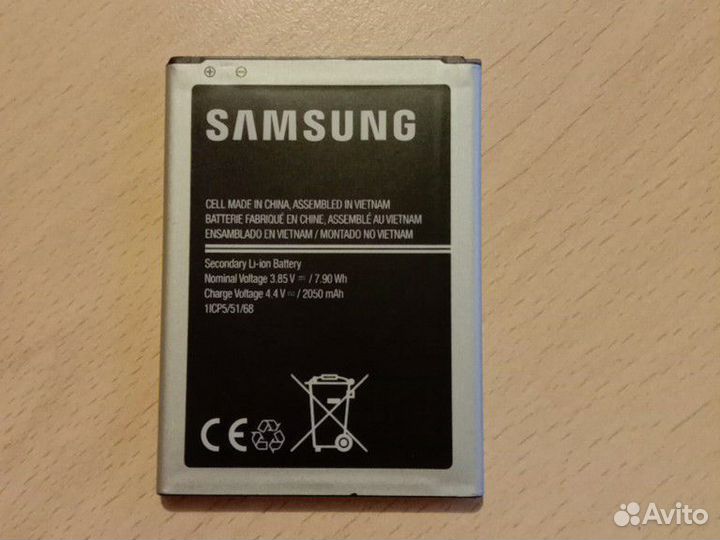 Аккумулятор д/телефона Samsung