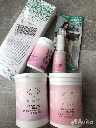 Набор для шугаринга / сахарная паста