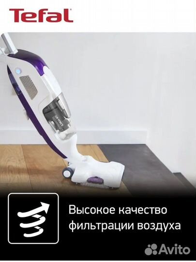 Пылесос Tefal Clean & Steam