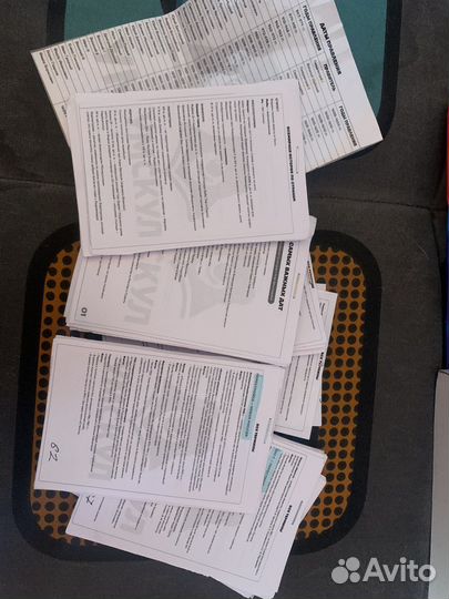 Справочники и шпоры огэ/егэ история