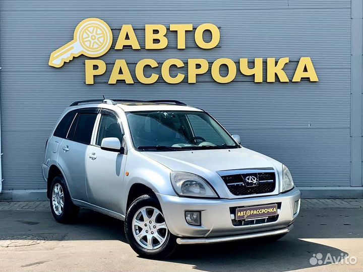 Chery Tiggo (T11) 2.4 МТ, 2007, 148 300 км