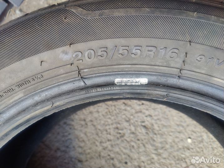 Roadmarch Loading Pro 205/55 R16