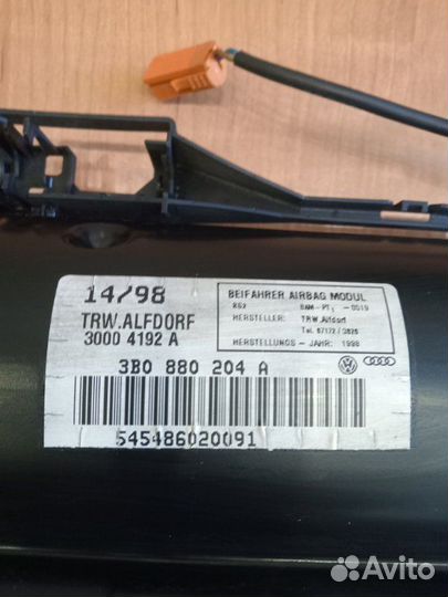 Подушка безопасности пассажира передняя правая