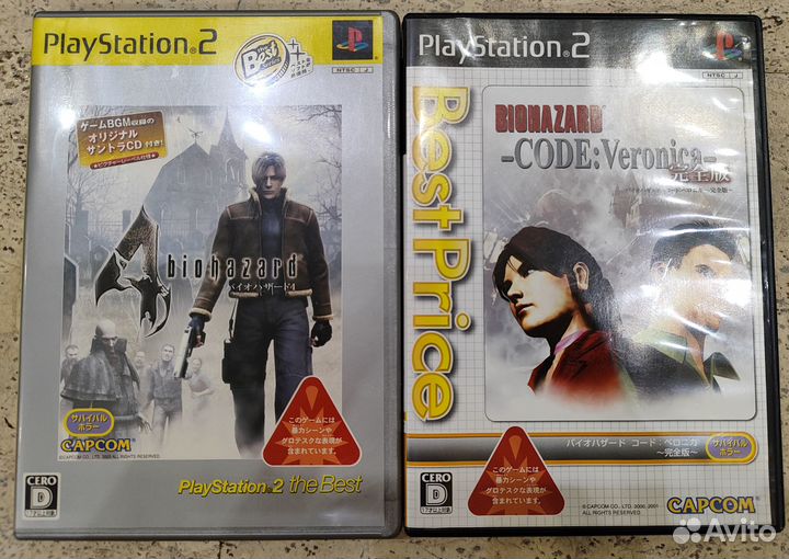 Редкие диски для PS1, PS2, PS3