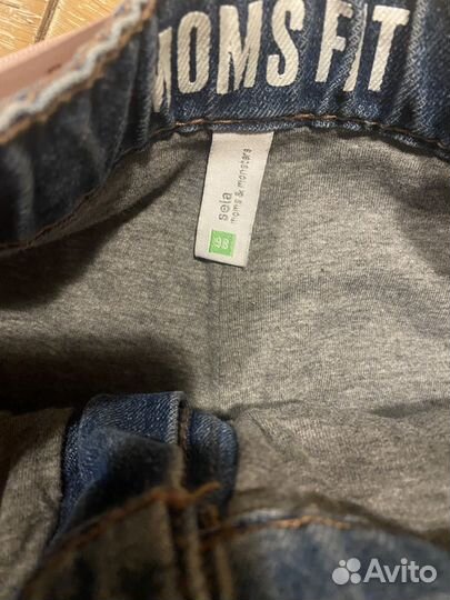Джинсы 98 sela утепленные