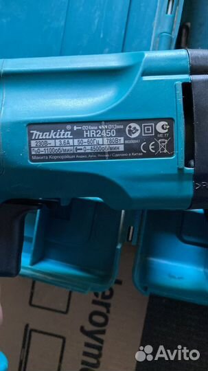 Перфоратор makita HR2450