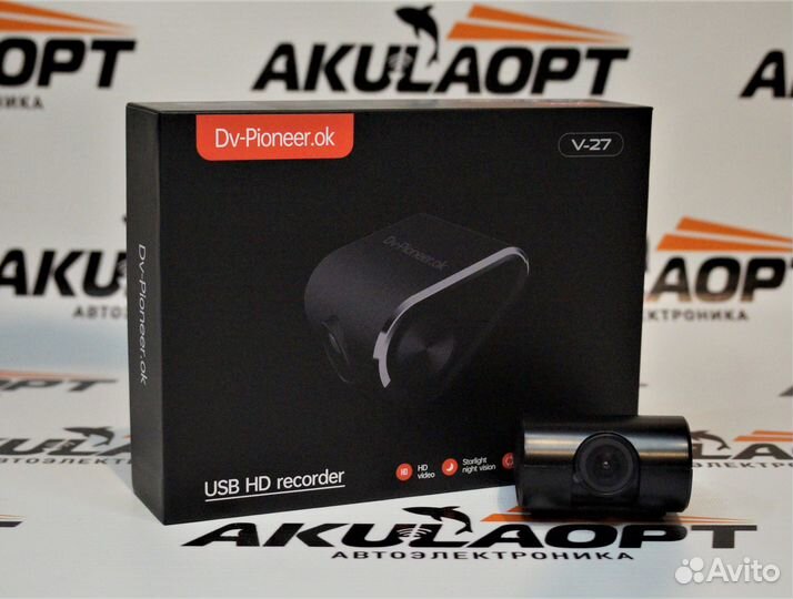 Видеорегистратор для Андроида