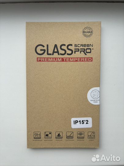 Защитное стекло на iPhone 15