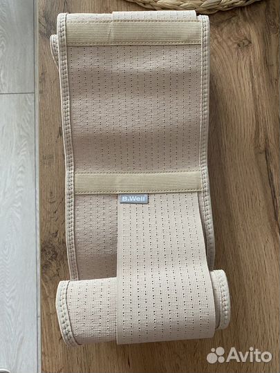 Бандаж для беременных B.Well