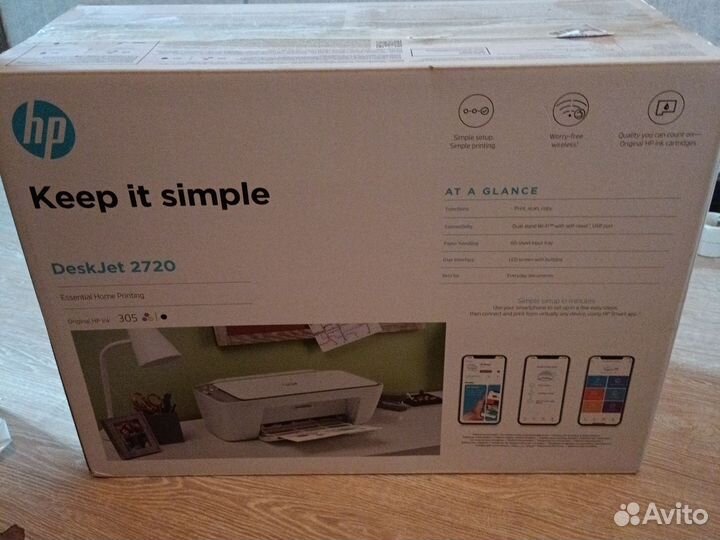 Для распечатывания, копирования фото, и т. д