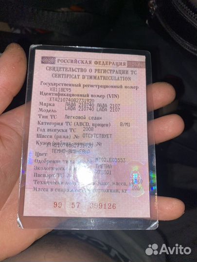 ВАЗ 2107 1.5 МТ, 2008, 100 000 км