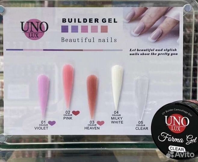Новые Гели/полигели/акрил для наращивания ногтей