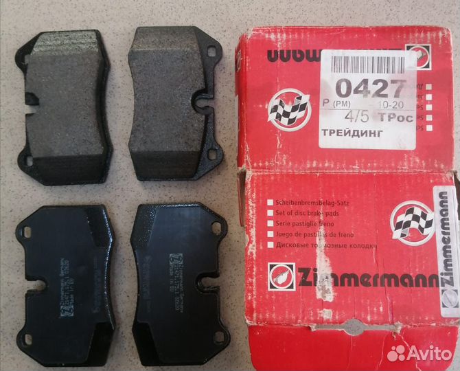 Суппорта brembo 4 поршня