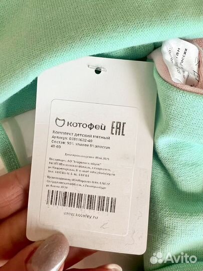 Комплект шапка и снуд детский