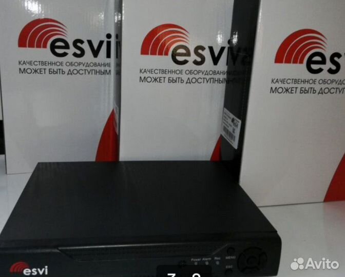 Комплект видеонаблюдения