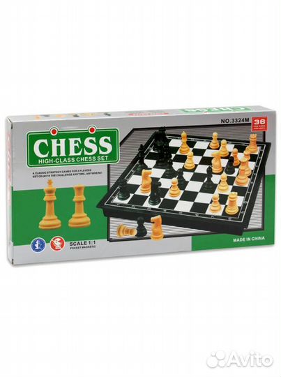 Шахматы пластмассовые магнитные 30х30см