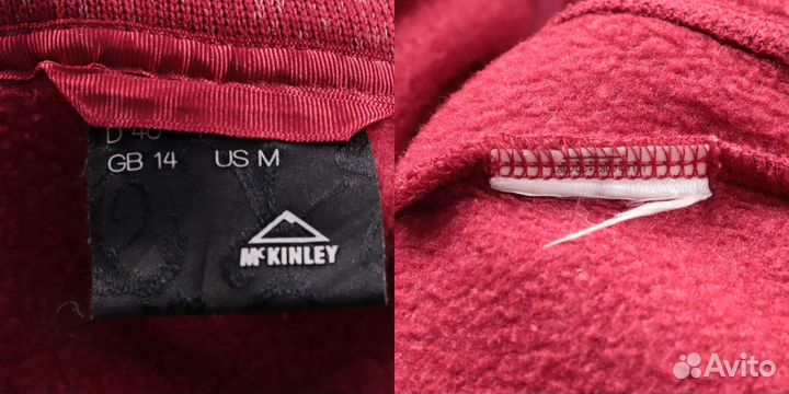 Кардиган McKinley 250109405