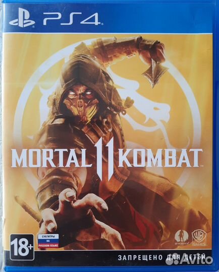 Mortal kombat 11 ps4 диск