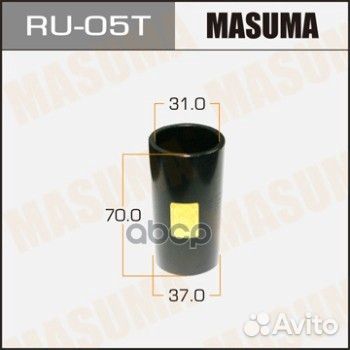 Оправка для выпрессовки/запрессовки сайлентблок