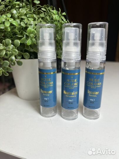 Ремувер для татуажа