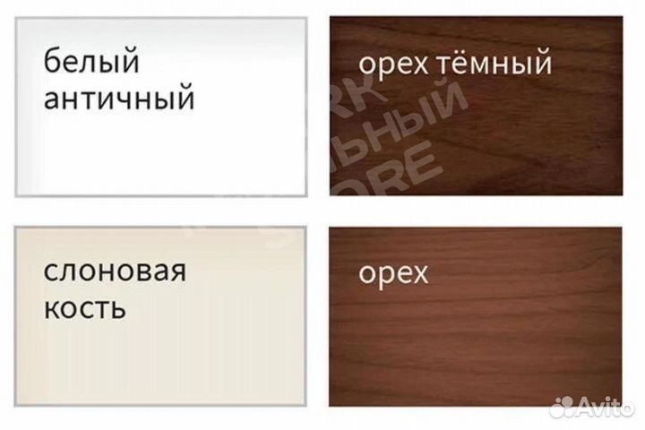 Кровать 120 массив