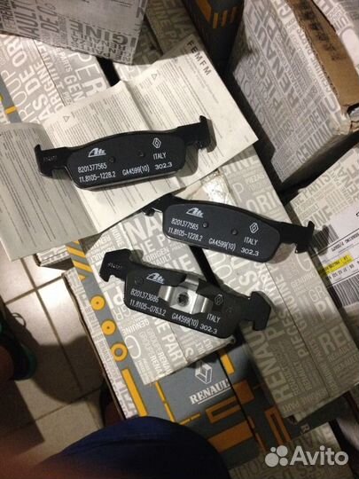 Колодки тормозные передние Logan 2, Sandero 2