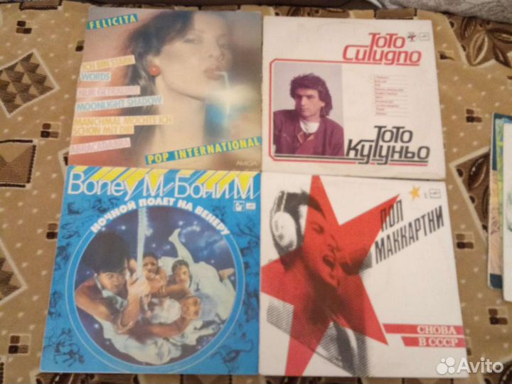 Виниловые пластинки