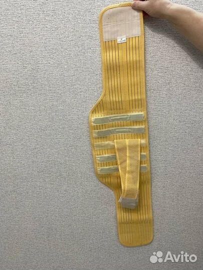 Пояс медицинский