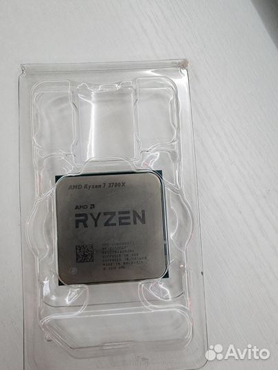AMD Ryzen 7 3700x