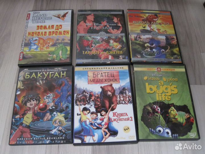 Dvd диски мультфильмы
