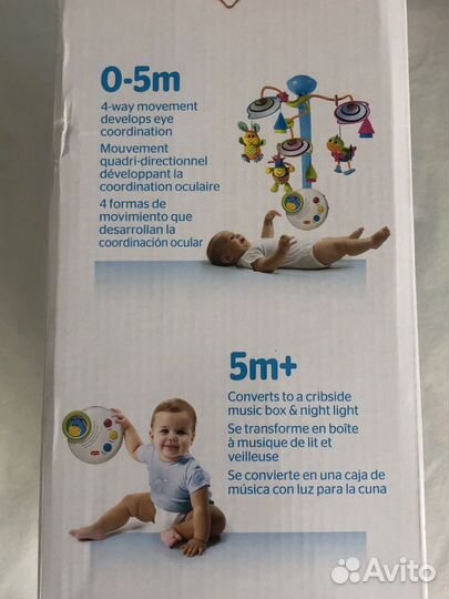 Мобиль Tiny Love голубой